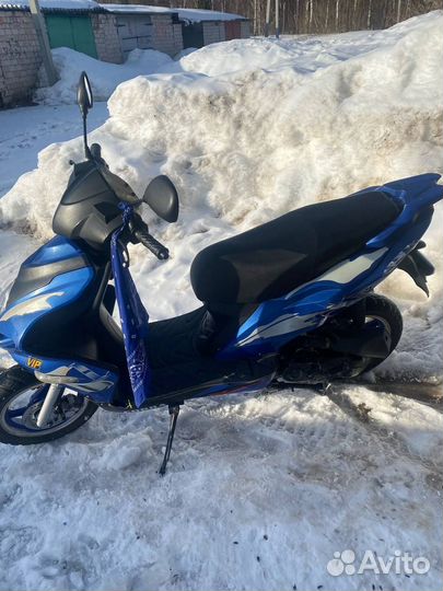 Скутер Cobra eh 150
