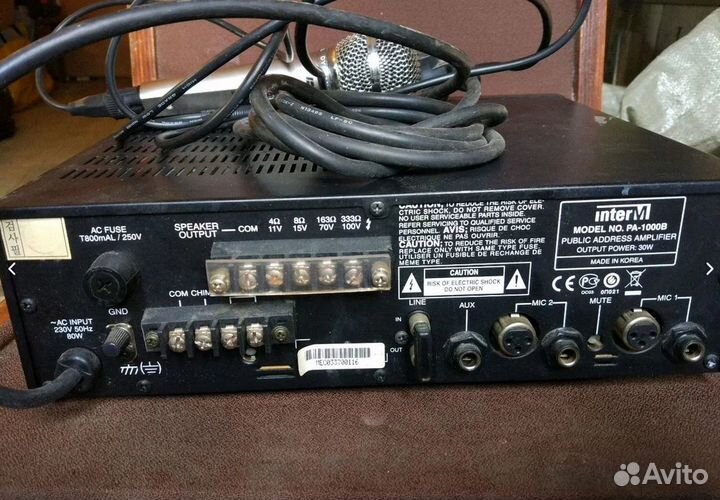 Микшер-усилитель Inter PA-1000B