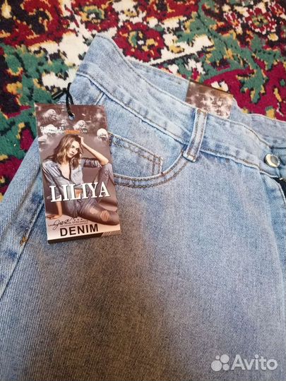 Джинсы женские новые