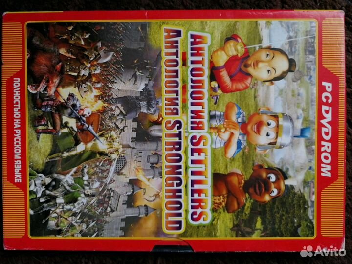 Игры рс DVD