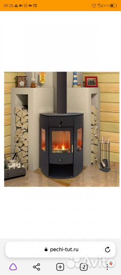 Каминная печь