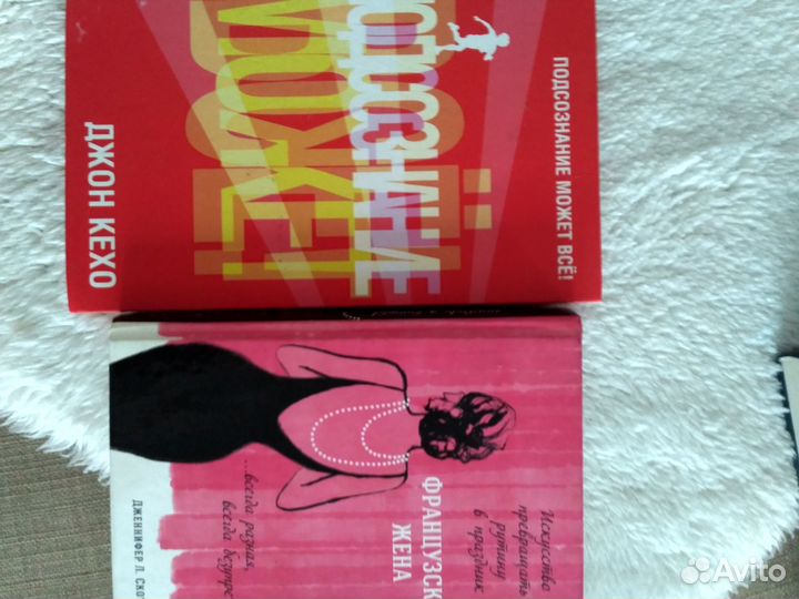 Продам книги