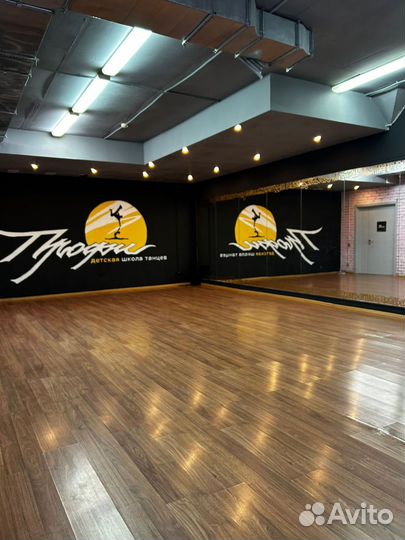 Продам детскую школу танцев