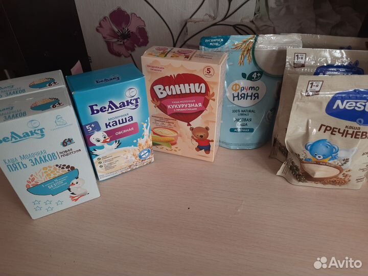 Смесь беллакт 2