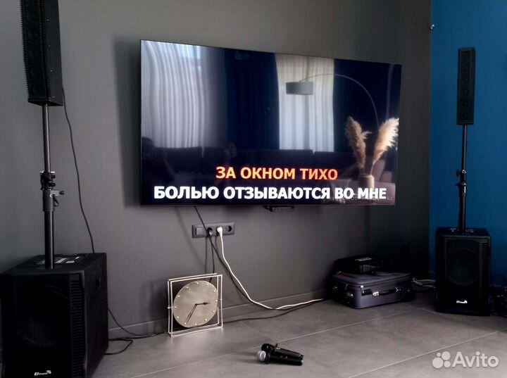 Караоке выездное, аренда, прокат, доставка