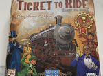 Настольная игра Ticket to Ride (билет на поезд)