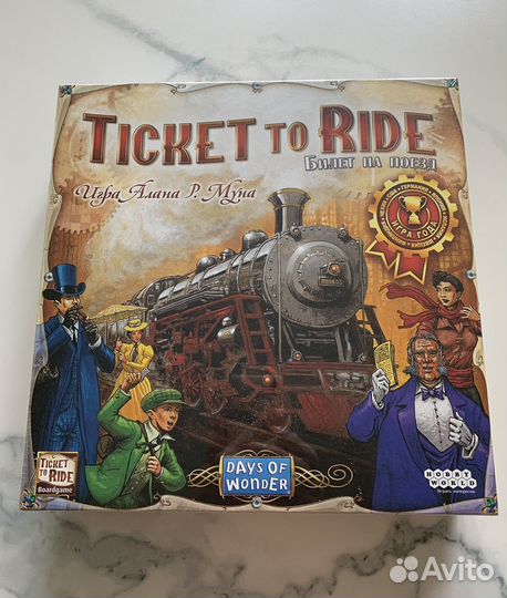 Настольная игра Ticket to Ride (билет на поезд)