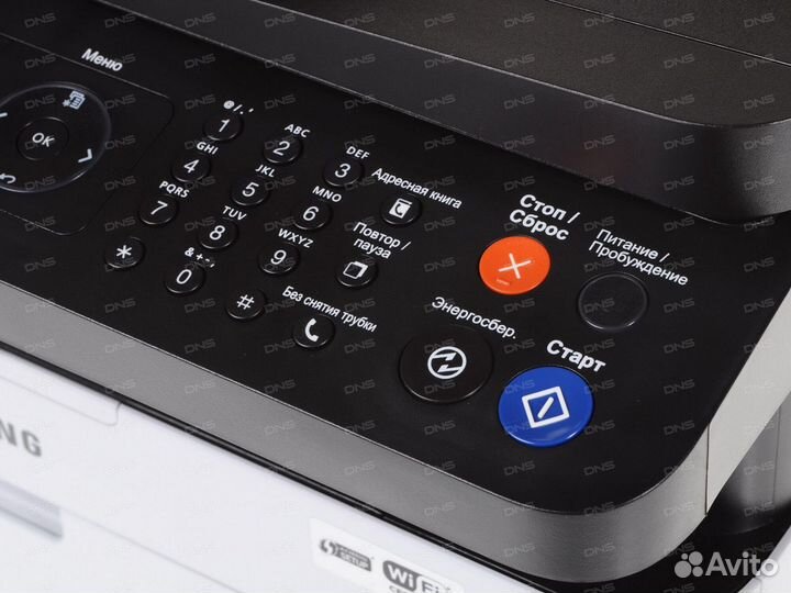 Мфу Samsung Xpress M2070FW