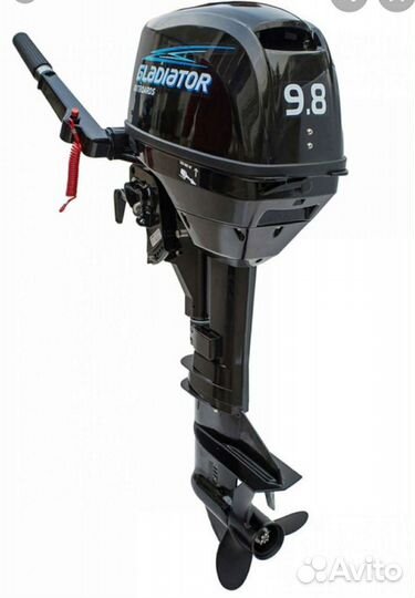 Лодка Лоцман М -330 с мотором гладиатор 9.8