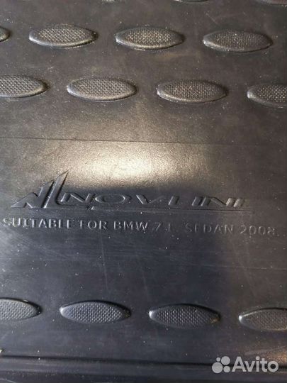 Коврики BMW 7 серии