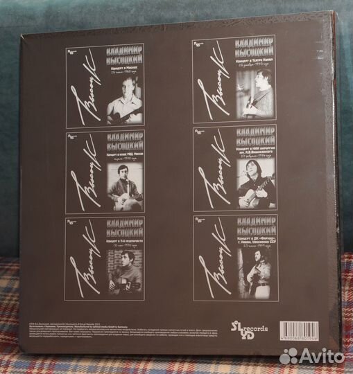 Владимир Высоцкий - концерты. Бокс черный (8xLP)