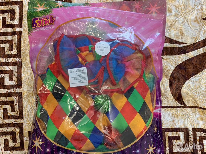 Каранавальный костюм «Клоуна/Арлекино»