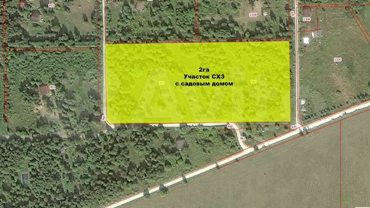 Участок 2,02 га (СНТ, ДНП)