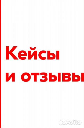 Разработка программ с гарантией 3 года