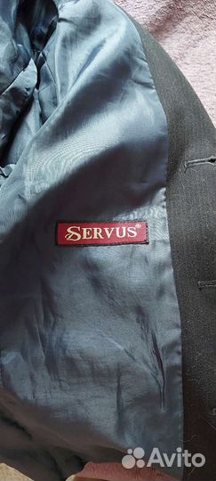 Школьная форма