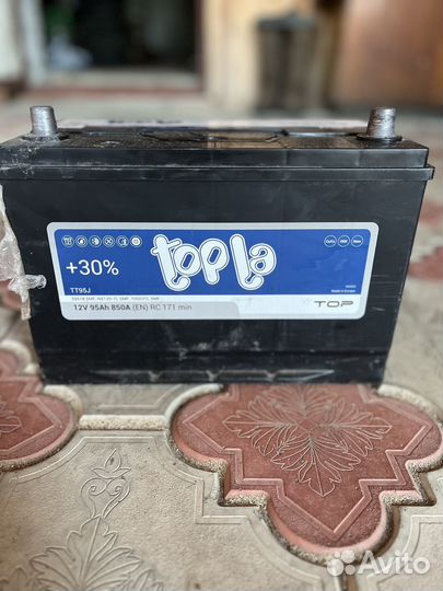 Аккумулятор 95 ач
