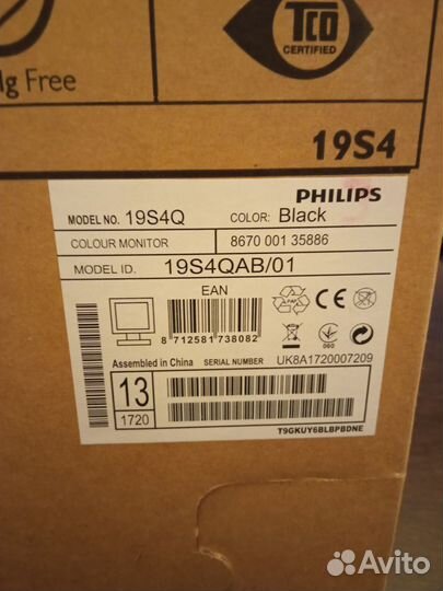 Монитор ЖК Philips 19