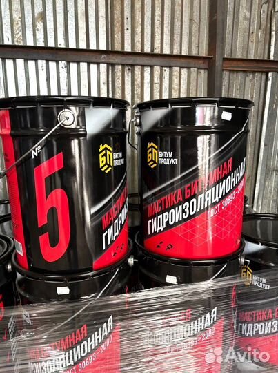 Битумная мастика каучуковая