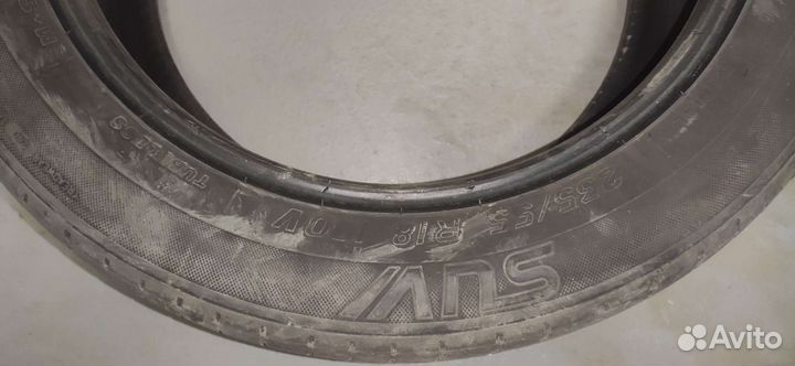 Kormoran SUV Summer 235/55 R18