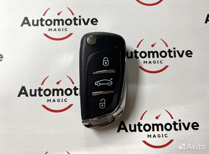 Ключи Peugeot с привязкой к автомобилю