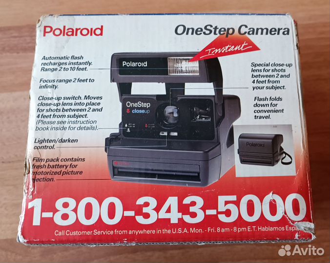 Polaroid one step