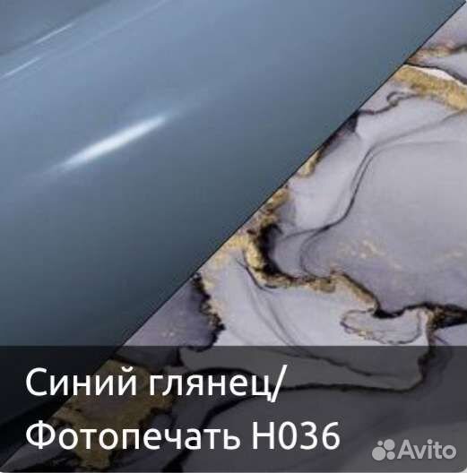 Кухня Талия