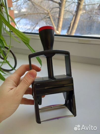 Оснастка colop