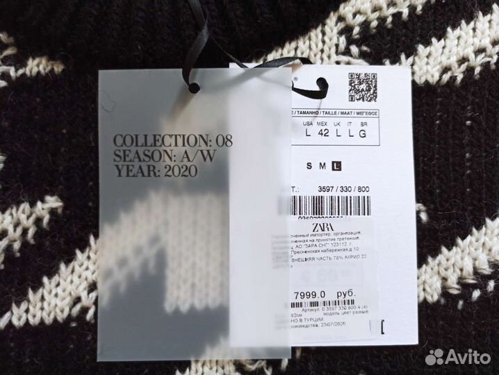 Limited edition oversize свитер zara