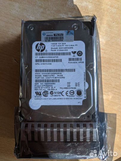 Жесткие диски HP серверные запечатанные