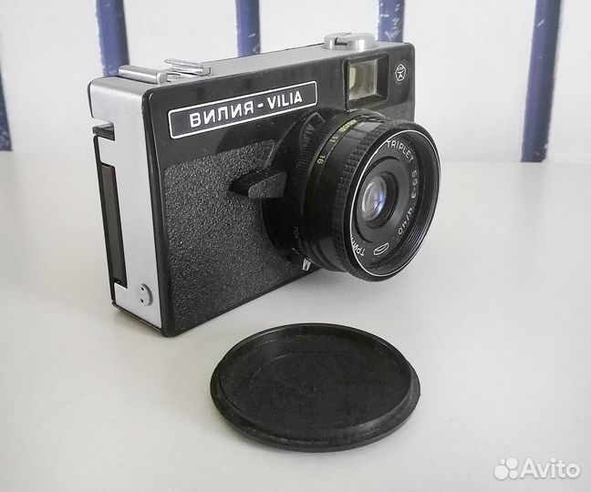 Плёночный фотоаппарат «Вилия»