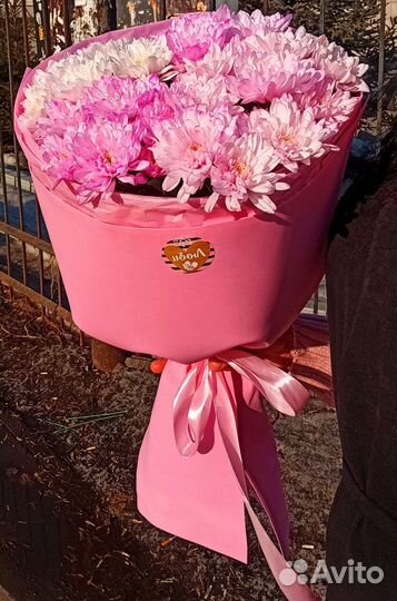 Букет из Хризантем