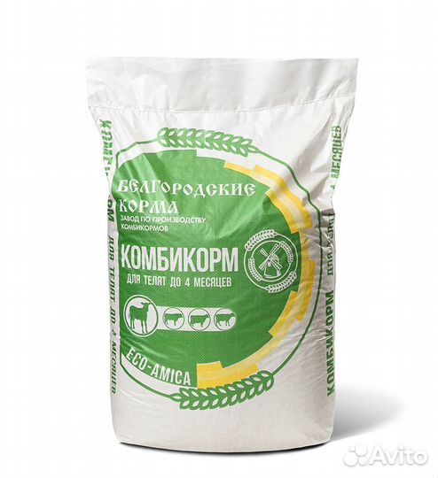 Комбикорм для телят до 4 месяцев кк-62-101