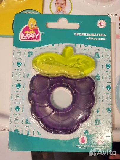 Игрушки, аксессуары для новорождённого новые