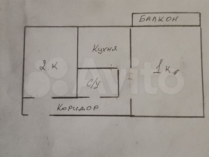 2-к. квартира, 45 м², 1/5 эт.