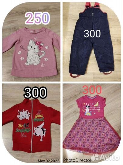 Одежда для девочки 98-110