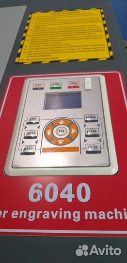 Продам лазерный станок со2