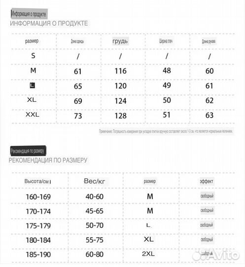 Зип худи Faux Far Hoodied Zip hoodie