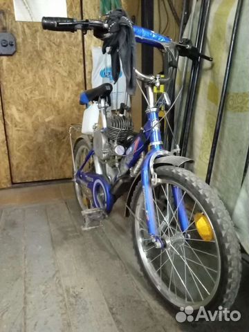 Минибайк 50 см