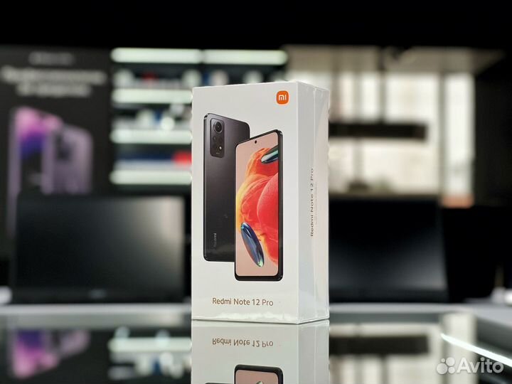 Xiaomi Redmi Note 12 Pro, 8/256 ГБ