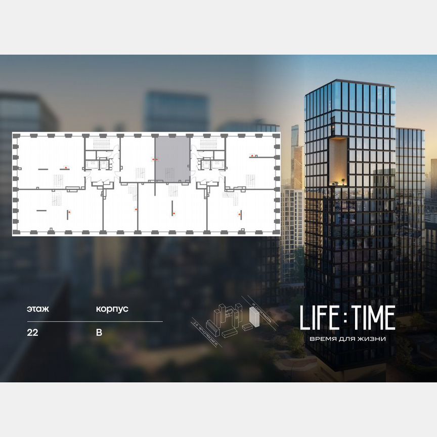 2-к. квартира, 125,3 м², 22/22 эт.