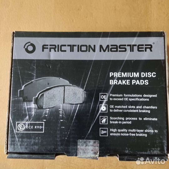 Тормозные колодки передние дисковые