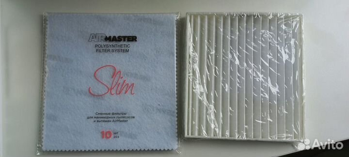 Маникюрная вытяжка-пылесос