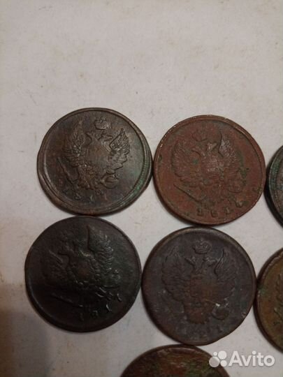 Царские монеты