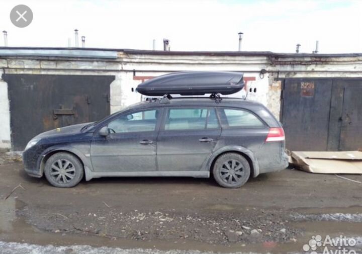 Аренда автобокса