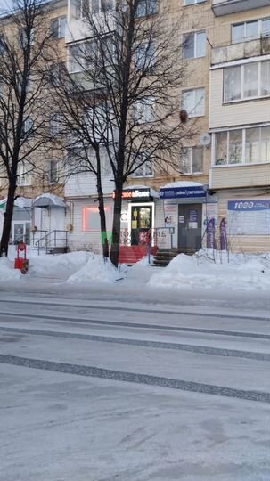 Помещение с фед.арендатором