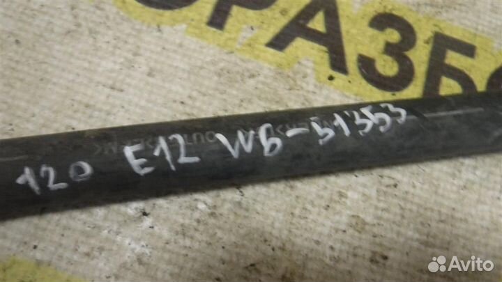 Трубка кондиционера Toyota Corolla (E120) 2000-20