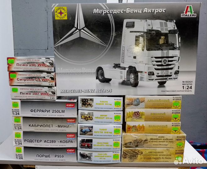 Сборные модели от Моделиста Автомобили