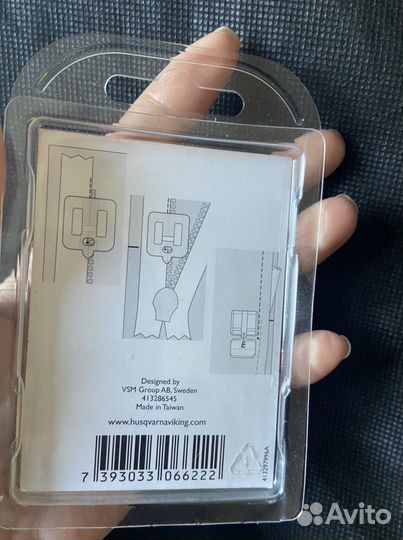 Лапка Husqvarna для потайной молнии прозрачная