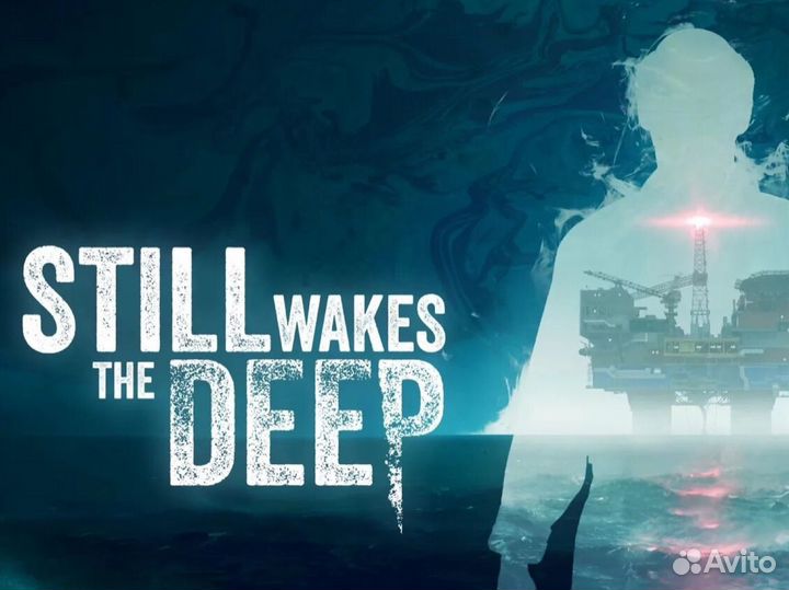 Still Wakes the Deep