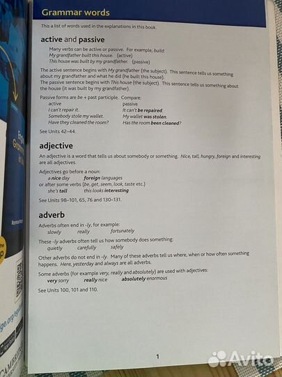 Raymond Murphy english grammar in use